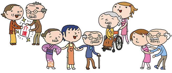 なないろ介護センター